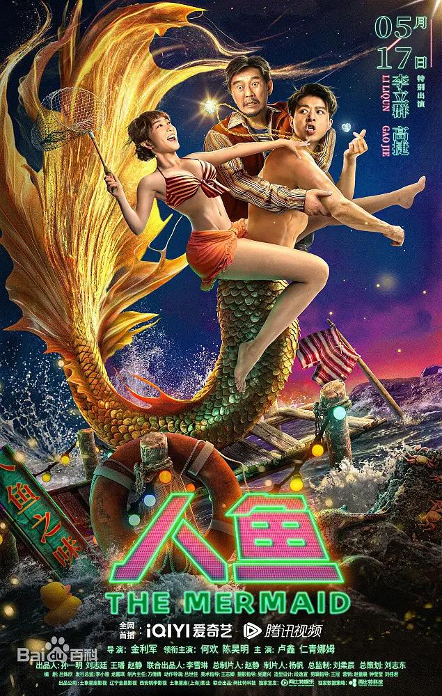 亚洲综合一区二区精品导航