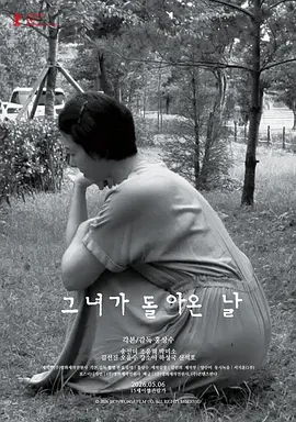 无码视频在线观看2019