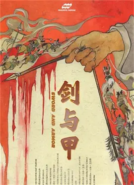 国产欧美日韩综合精品一区二区三区,日日噜噜夜夜狠狠久久丁香五月,婷婷国产天堂久久综合五月,99精品欧美一区蜜桃在线,日韩精品一区二区三区视频播放,国产亚洲日韩a欧美在线观看,国产精品亚洲一区二区免费国产,久久久久久久99精品免费观看
