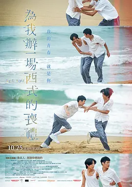午夜视频在线在免费