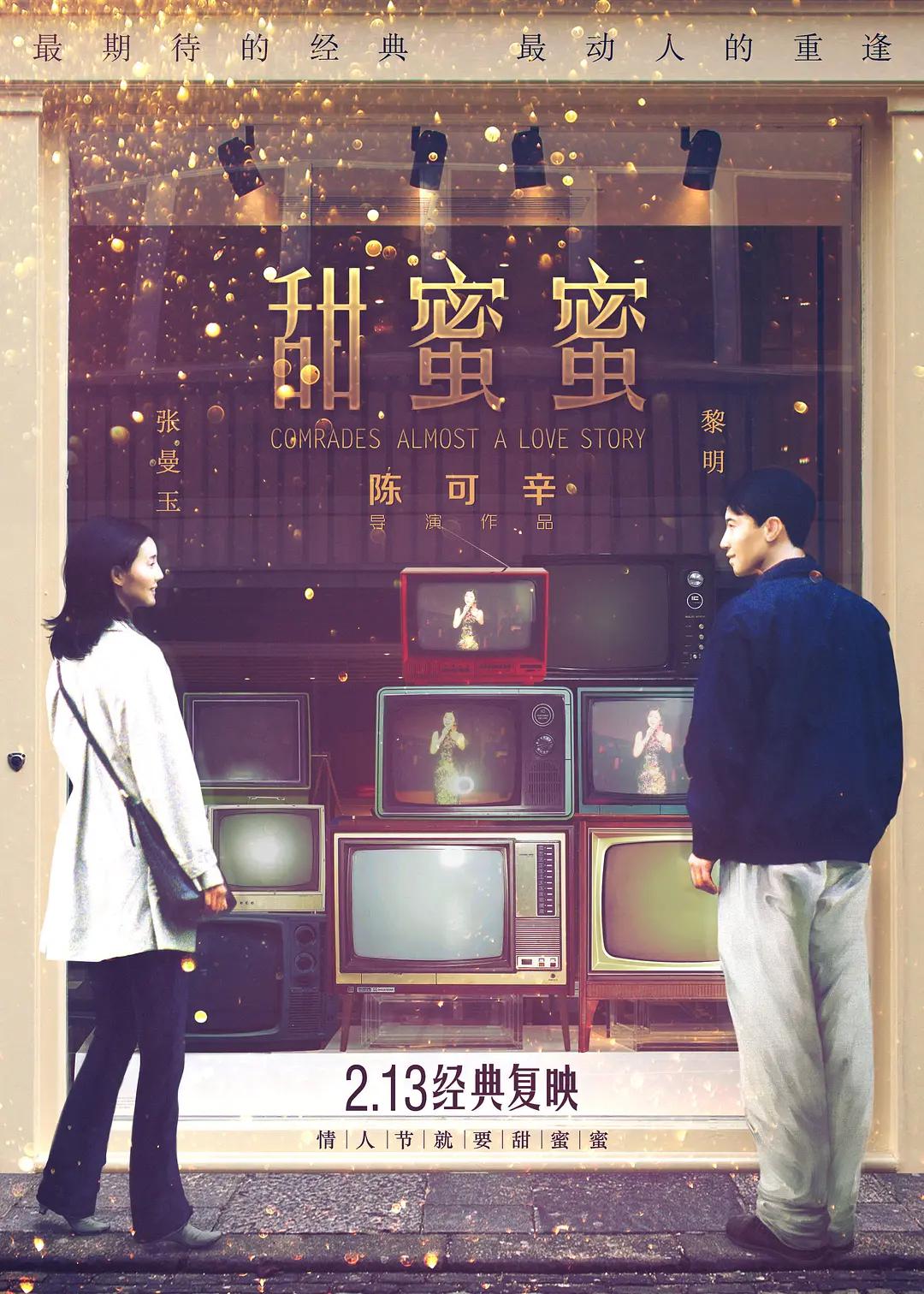 亚洲欧美日韩中文字幕无线码