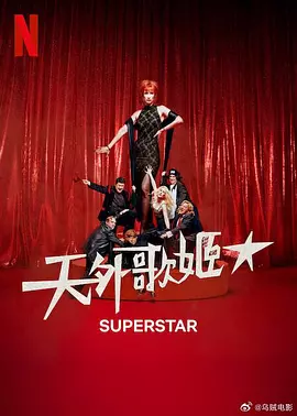 国产成人无码精品久久久免费