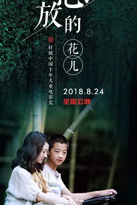 97在线人妻无码短视频