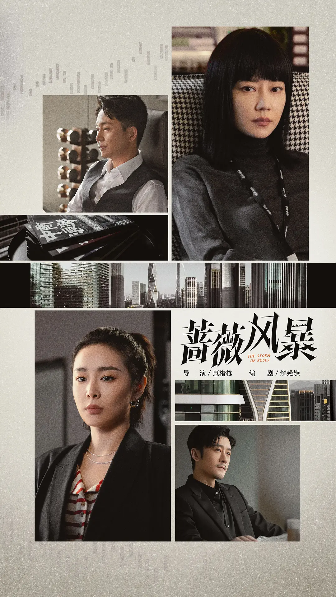 亚洲国产精品特色大片观看完整版