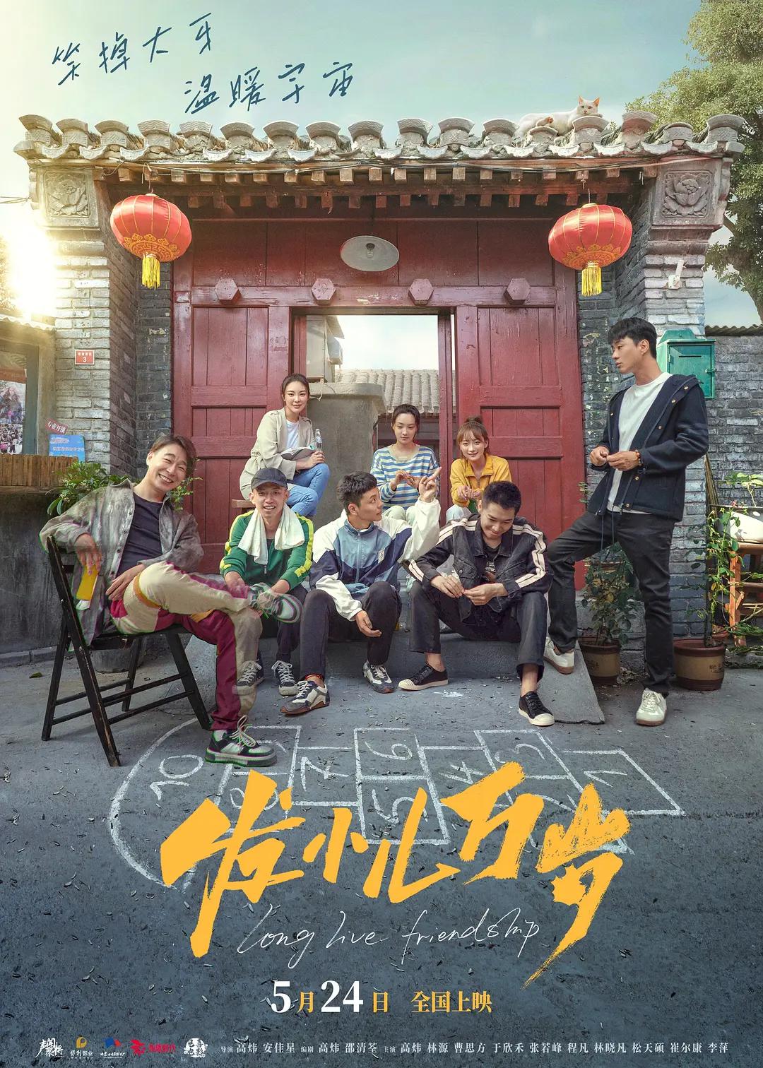 亚洲一区二区三