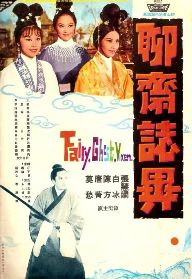 一区二区欧美日韩高清免费