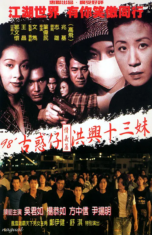 午夜亚洲国产理论片2020