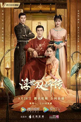 四虎影视在线影院www