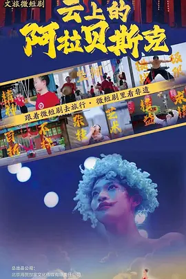 欧美日韩国产在线