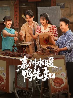 欧美日韩国产综合视频在线看