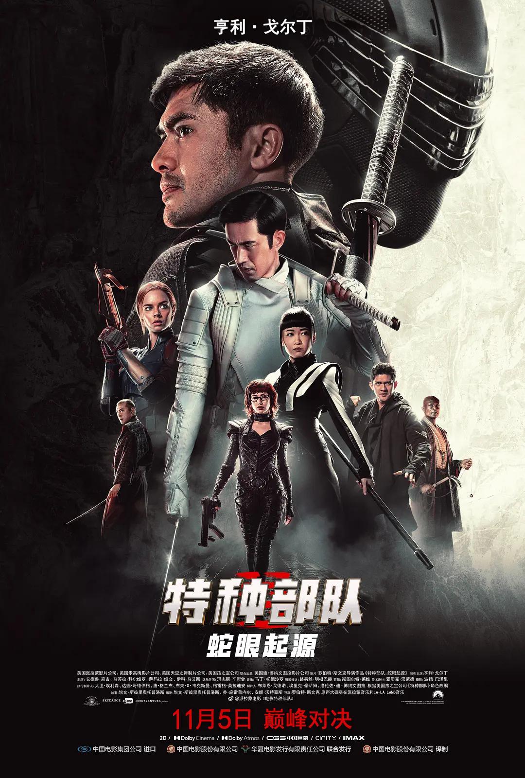 亚洲国产精品综合久久久网络