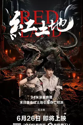 无码人妻久久一区二区三区不卡
