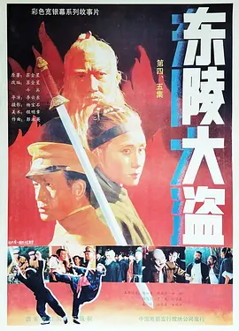 中文字幕亚洲乱码