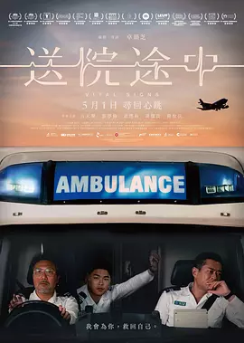 同时被两个男人轮流舔