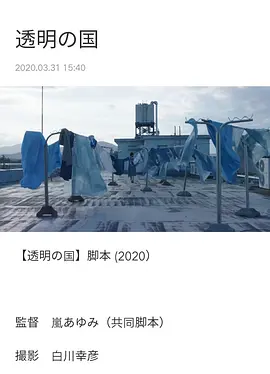 精品久久久久久国产