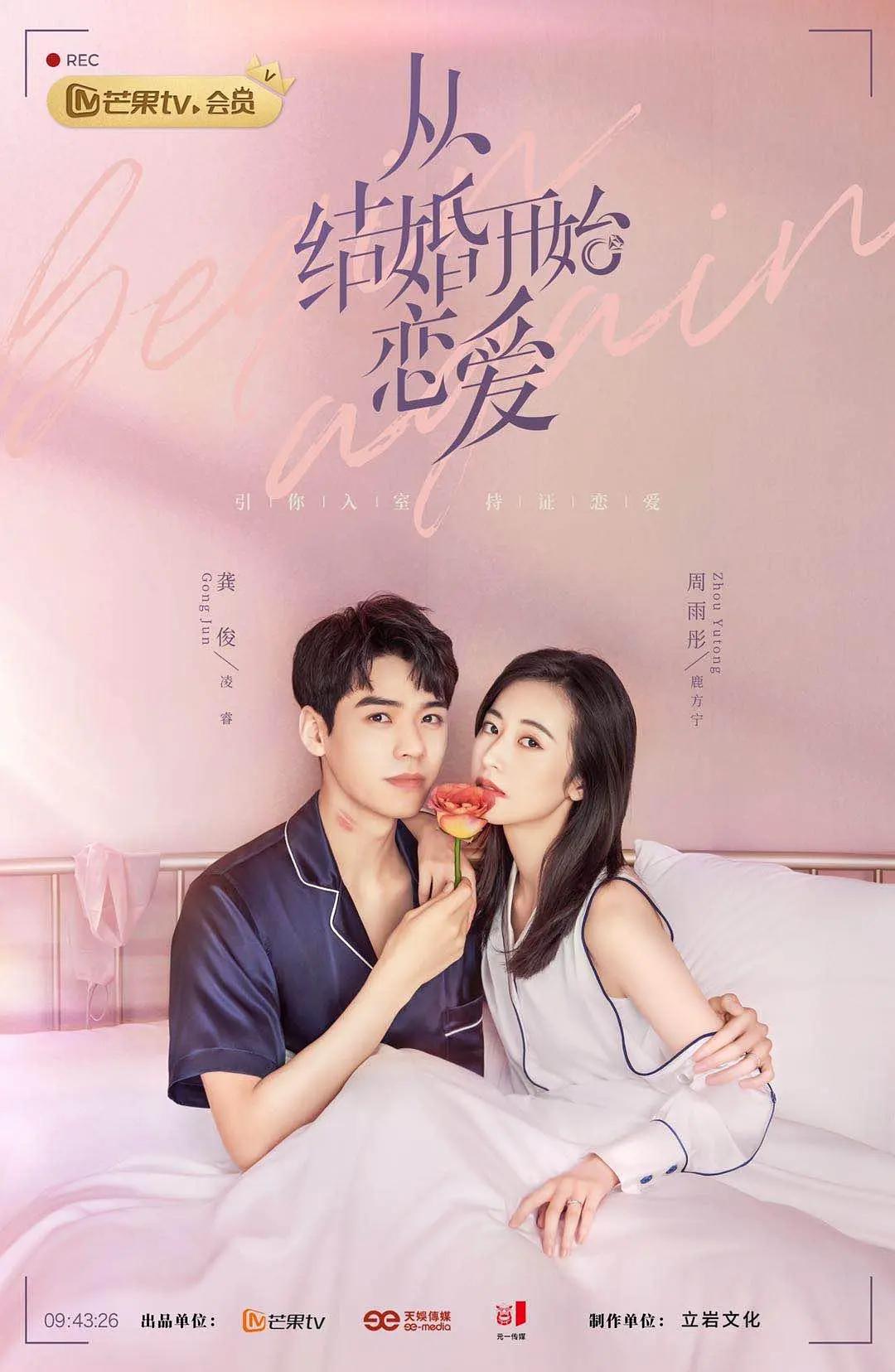 无码精品久久久天天影视