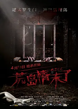 福利中文字幕最新永久