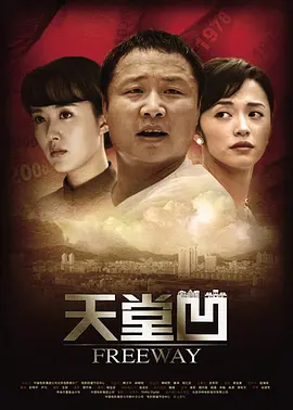 久久窝窝国产精品午夜看15 - 1080P在线手机播放