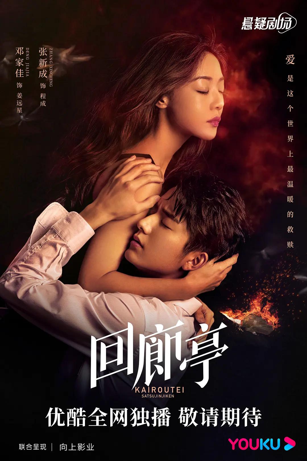 亚洲色欲综合www - 超清动漫免费观看