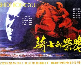 欧美视频一区二区三区四区