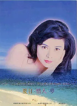 亚洲国产欧洲综合997久久