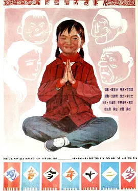 国产精品国产免无码专区