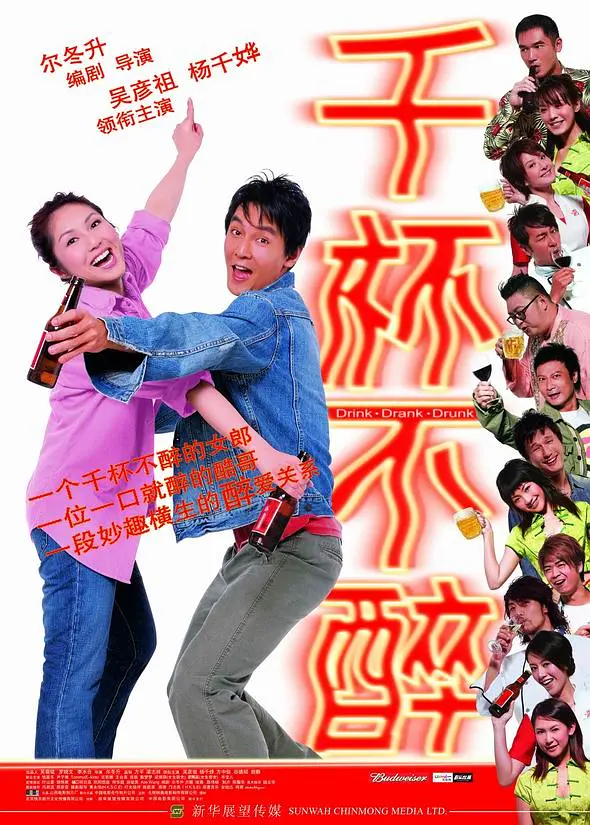 久久精品网站