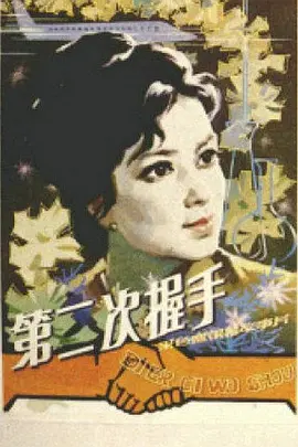 va天堂在线观看