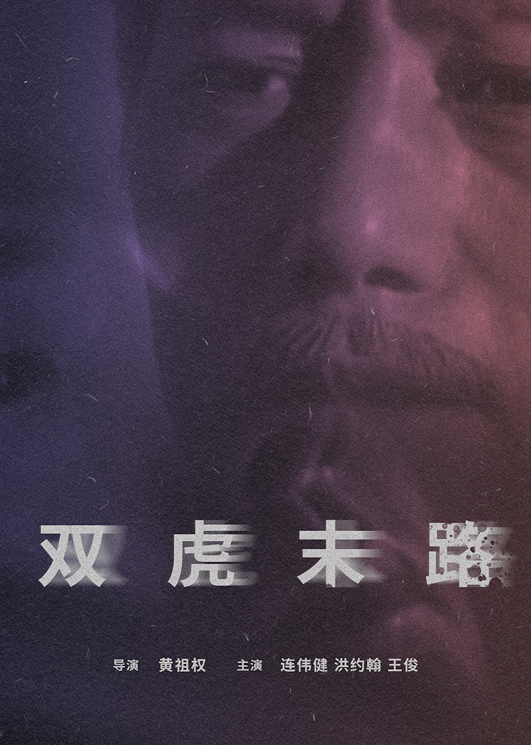 午夜激情福利在线-视频大全免费观看字幕