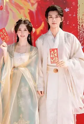 亚洲人成网站精品片在线观看_最新国产日韩av线_91无码人妻一区二区三区在线看_日韩区欧美区中文字幕 - BD英语在线观看电视