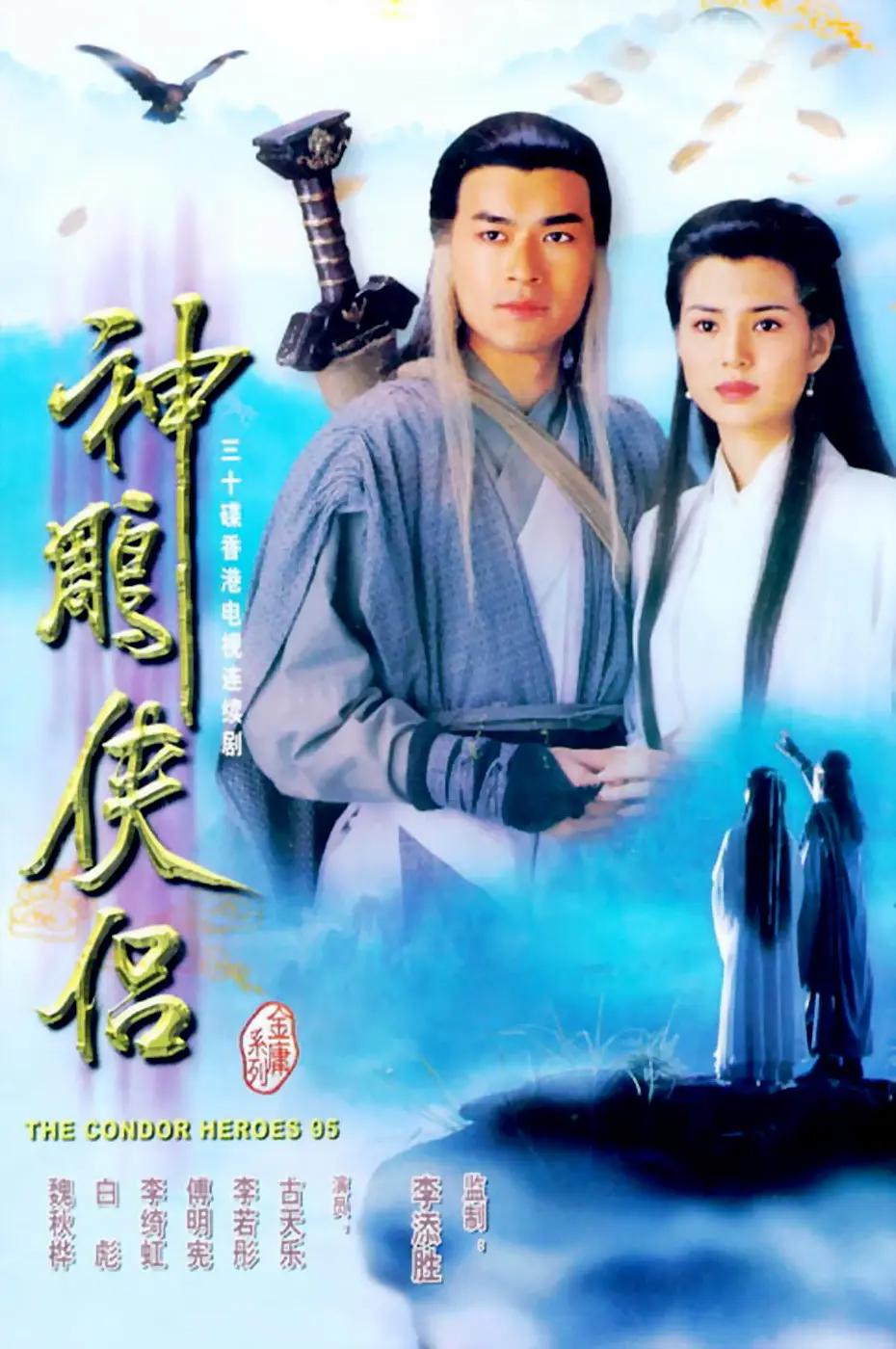 vip无广告