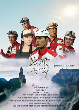 黑人强开嫩模又小又紧-1080P高清免费观看