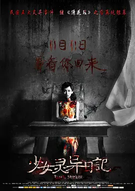 中文字幕人妻一级精品视频_亚洲97一区二区三区_国产人在线成免费无码_国产96在线视频