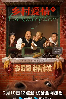 激情综合亚洲色婷婷五月