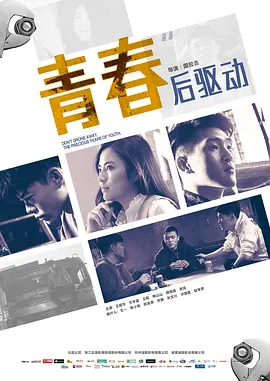亚洲第一页a