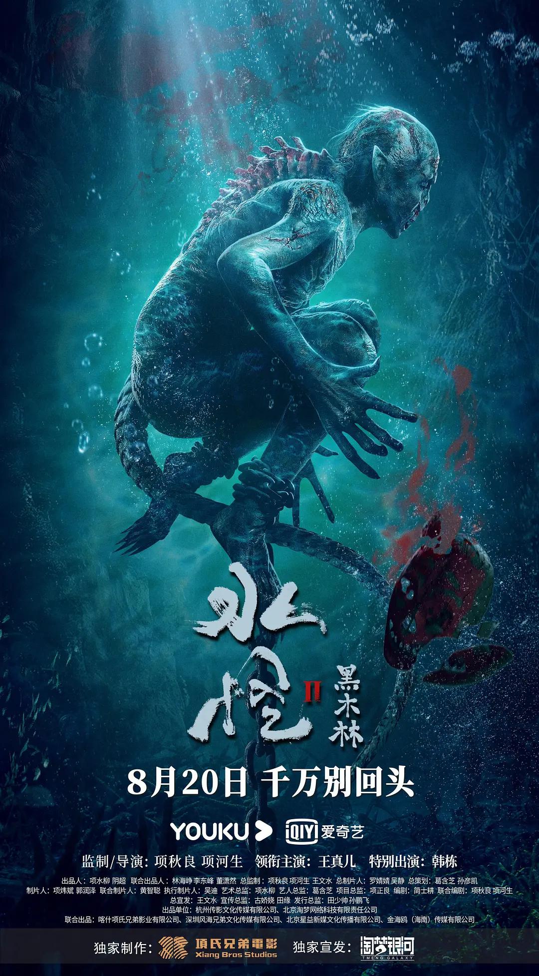 成人无码精品1区2区3区免费看