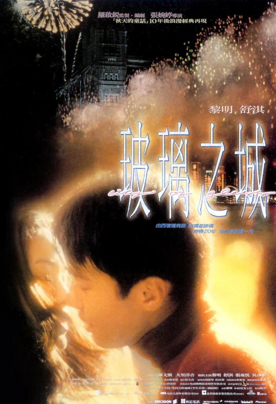 美女视频色-2021高清国语版神马影院在线
