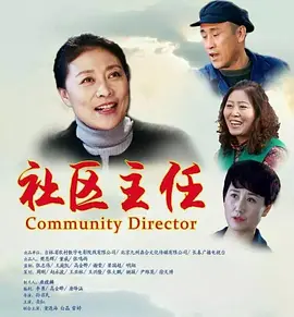 亚洲香蕉综合在人在线时看