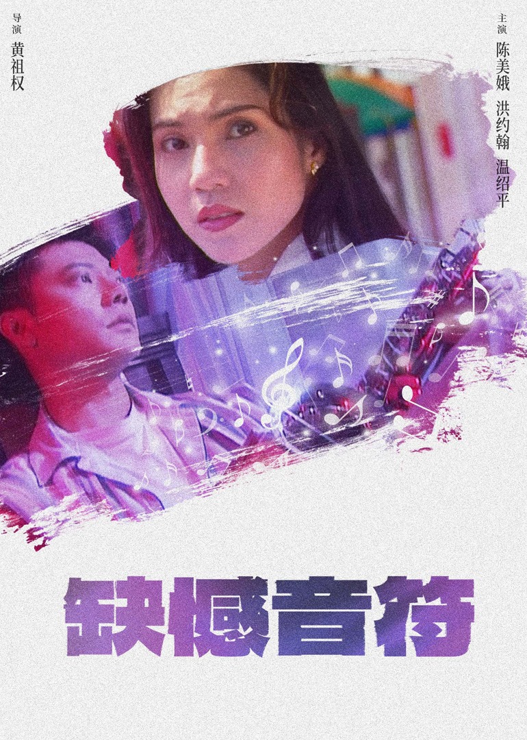亚洲专区一区二区在线观看