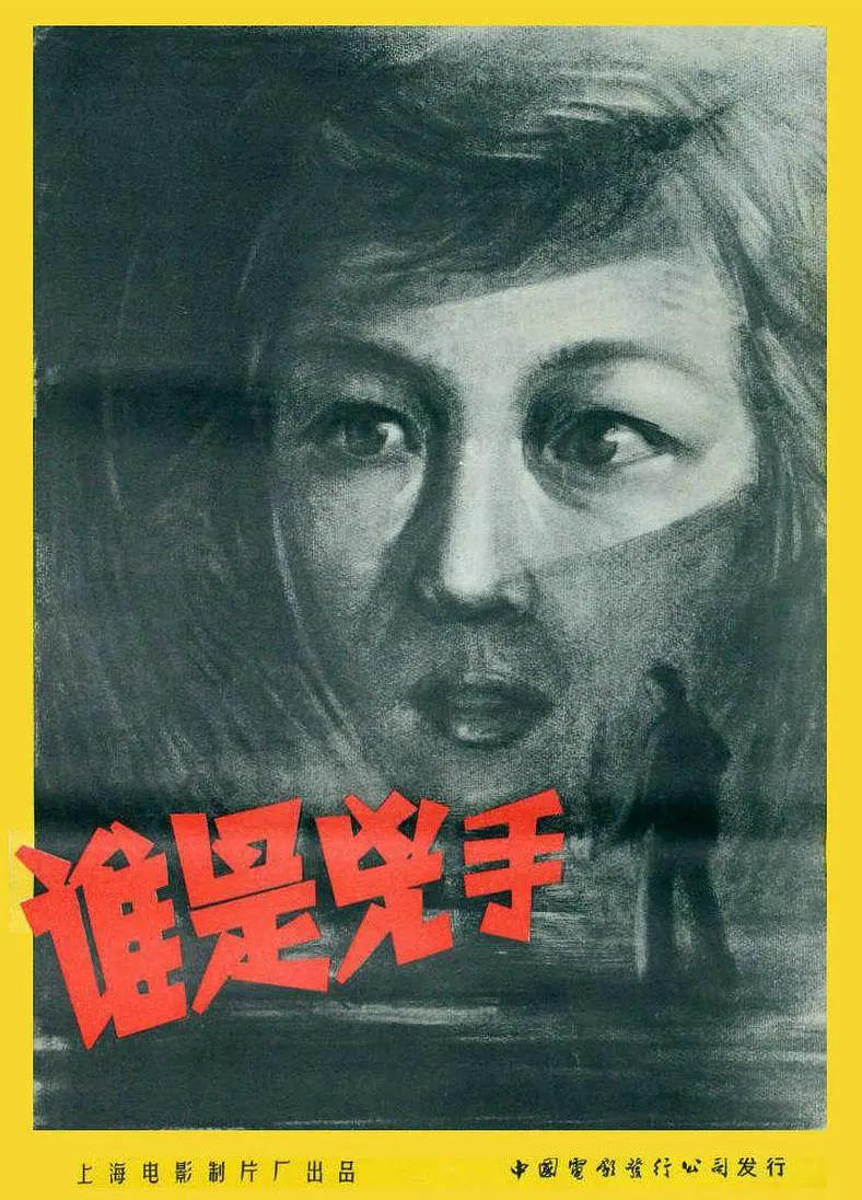日韩无码人妻一区二区三区