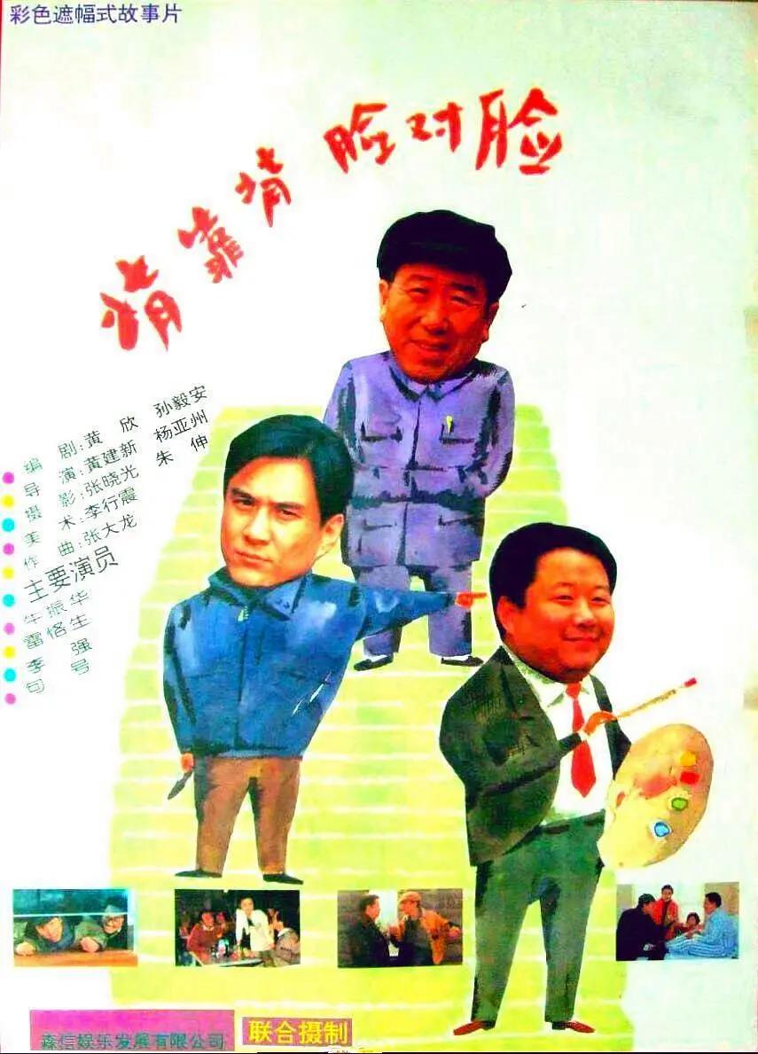 91se在线看片国产免费观看