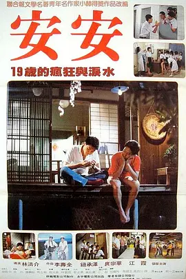 翁公和媛媛在厨房里猛烈进出 - 剧情片在线观看完整版
