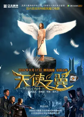 成人家庭影院,无人区电影高清免费,最好看的日本电影免费/今天高清视频/无人区电影,电影-番茄影视大全,成人家庭影院-青柠影视电视剧大全-青柠影视电视剧大全 - DVD全集在线观看