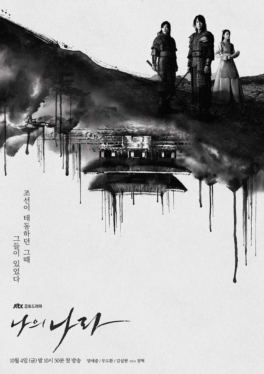 国产一级毛片在线视频 - DVD在线观看