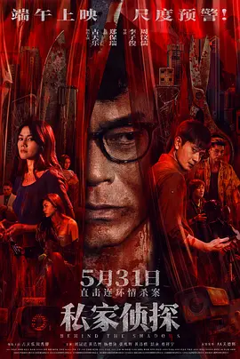 国产精品理论片在线观看