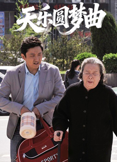 亚洲国产一本