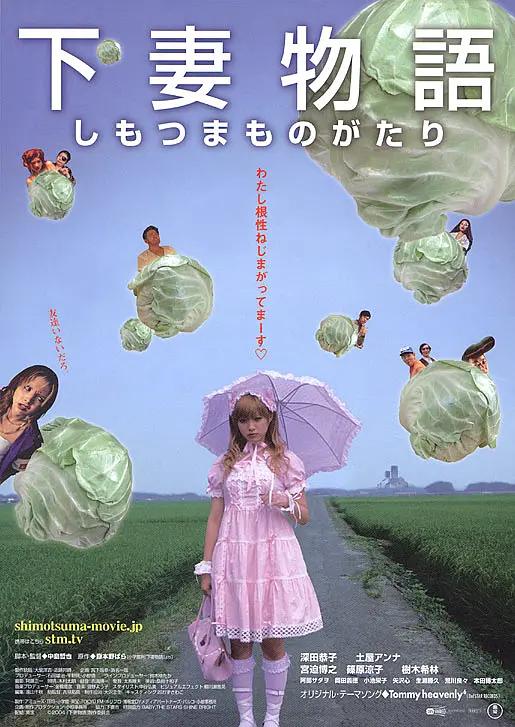 欧美日韩国产精品自在自线