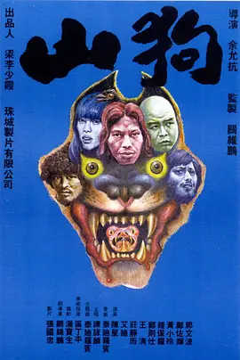 xxxx裸体瑜伽xxxxhd