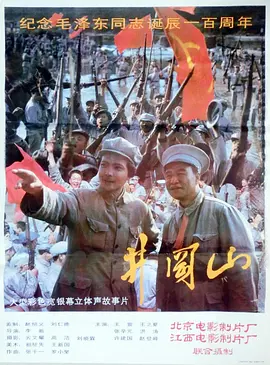 91香蕉视频免费下载
