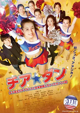 免费看又黄又粗又硬又爽视频